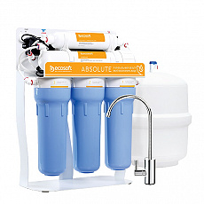 Купить Ecosoft Absolute MO550PSECO  оптом