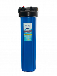 Купить Корпус магістральний Чиста Лінія 20BB оптом