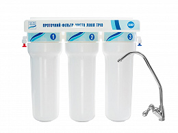 Фільтр проточний Чиста Лінія ТРІО 