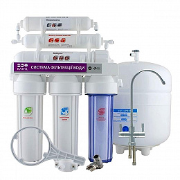 Raifil GRANDO 6+ (RO-905-650BP-EZ) 