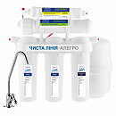 Чистая Линия Аллегро фильтр обратного осмоса: 0 UAH