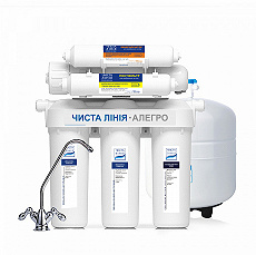 Купить Чиста Лінія Алегро М оптом