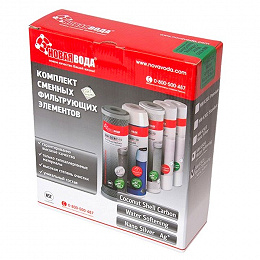 Комплект NW-305 