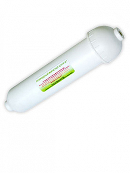 Шунгітовий Фітофільтр Мінералізатор 