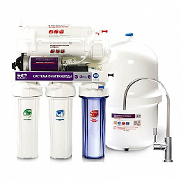 Raifil GRANDO 5+ (RO905-550BP-EZ)  