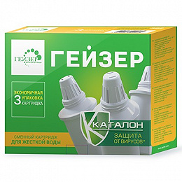 Картридж Гейзер 302(3 шт) комплект 