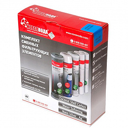 Комплект NW-302 