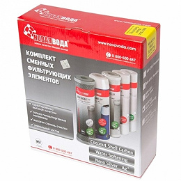 Комплект NW-304 