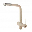 Fabiano FKM 31.7 SS Beige смеситель: 0 UAH