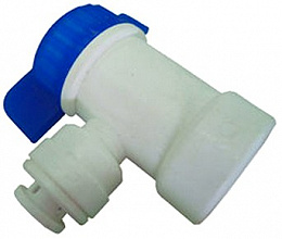 Кран для бака RO 