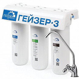 Фільтр проточний Гейзер 3 ІВС Люкс 