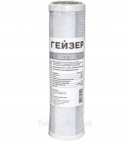 Картридж Гейзер СВС 10SL  