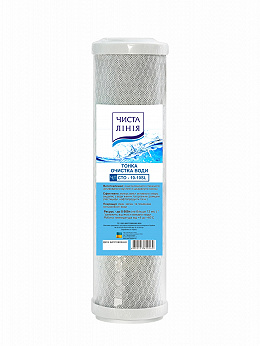 Картридж Чиста Лінія СТО 10SL 