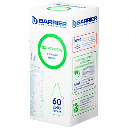 Картридж Barrier Жорсткість 