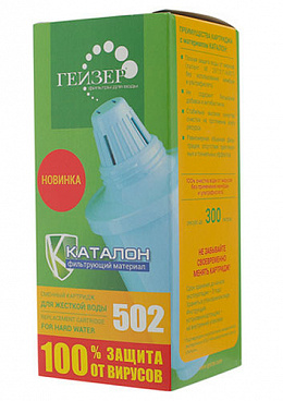 Картридж Гейзер 502  