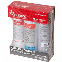 Нова Вода NW-K103 RO комплект картриджів 