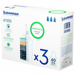 Картридж Barrier Жорсткість (3 шт) комплект 