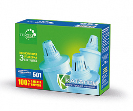 Картридж Гейзер 501(3) комплект 