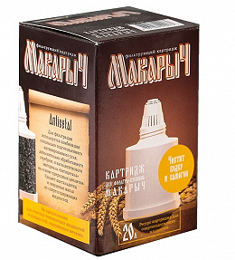 Картридж Гейзер Макарич 