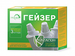 Картридж Гейзер 502(3) комплект 