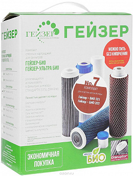 Комплект Гейзер №7  