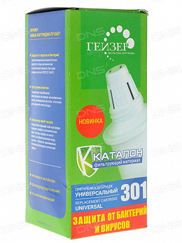 Картридж Гейзер 301  