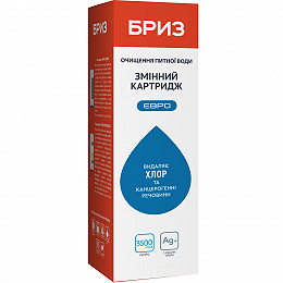 Бриз Евро картридж 