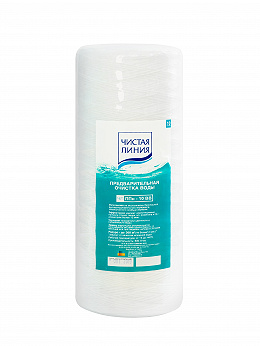 Картридж Чиста Лінія ППН 10ВВ мотузковий 