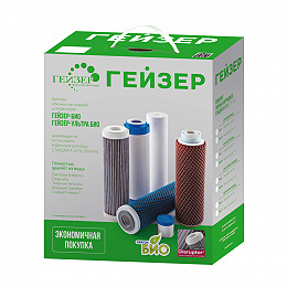 Комплект Гейзер №15 