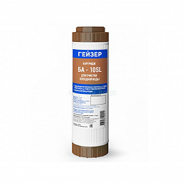 Картридж Гейзер БА  