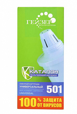 Картридж Гейзер 501  