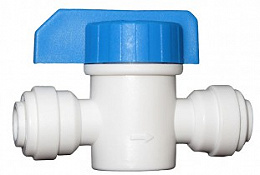 Кран промывочный JG 