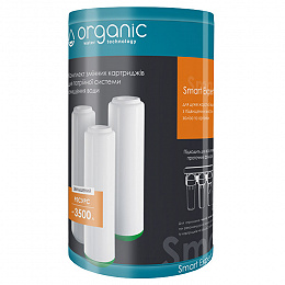 Комплект картриджей Organic Smart Expert  