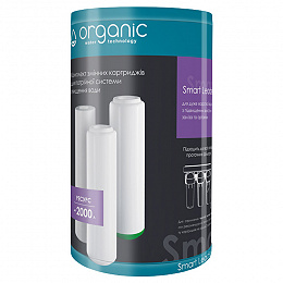 Комплект картриджей Organic Smart Leader  
