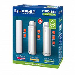 Бар'єр Профі Жорсткість комплект картриджів 