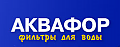 Официальный интернет магазин Аквафор в Одессе